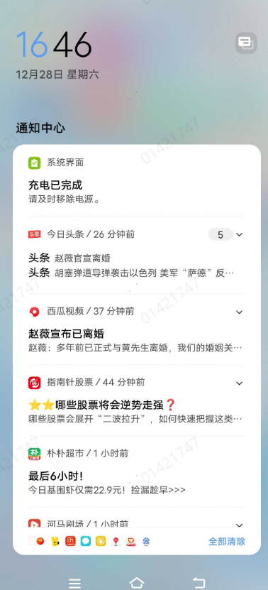 数据分析误区系列（三）：幸存者偏差