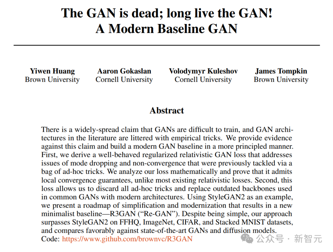 GAN已死？GAN万岁！布朗康奈尔新作爆火，一夜碾压扩散模型